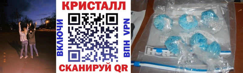 Amphetamine Premium  kraken зеркало  Мариинск 