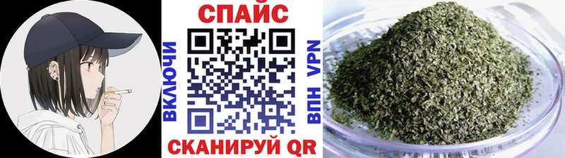 купить Мариинск БУТИРАТ буратино