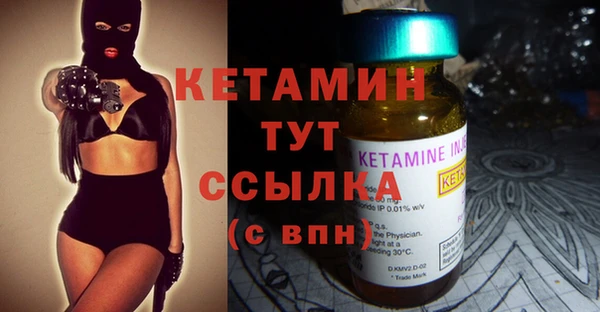 марки nbome Верхнеуральск