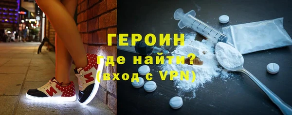 apvp Верхний Тагил