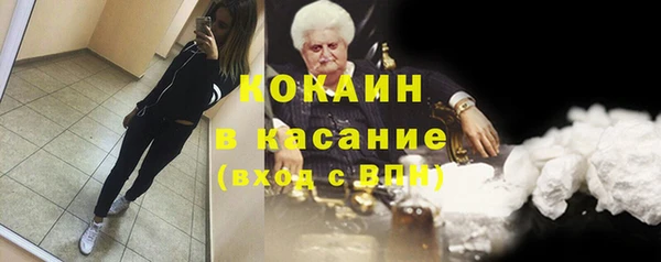 марки nbome Верхнеуральск