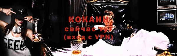 марки nbome Верхнеуральск