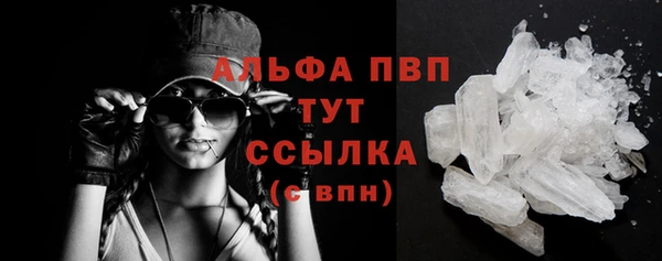 кокс Слюдянка