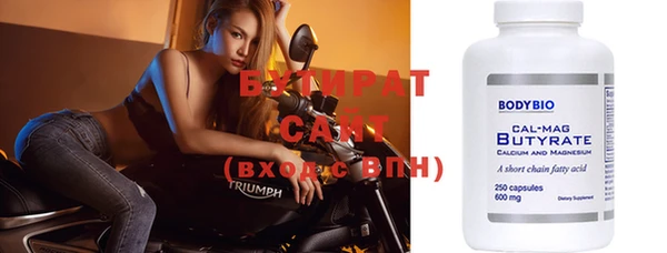 мдпв Верея