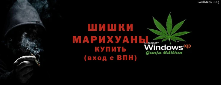 кокс Слюдянка