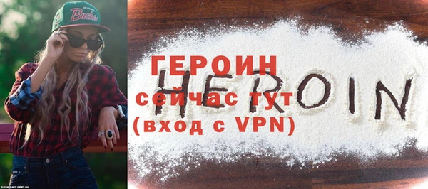 apvp Верхний Тагил