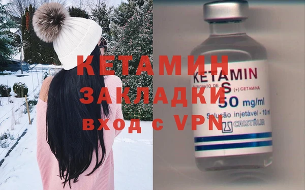 мдпв Верея