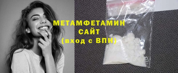 apvp Верхний Тагил