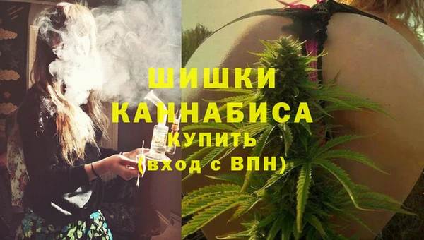 марки nbome Верхнеуральск