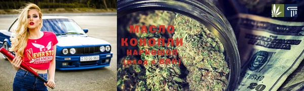 мдпв Верея