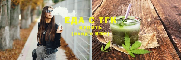 мдпв Верея
