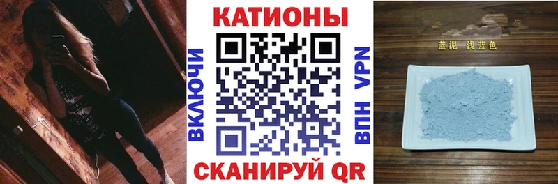 blacksprut сайт  Мариинск  МЯУ-МЯУ 4 MMC  купить наркотики сайты 