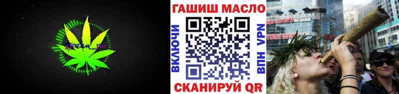 ТГК гашишное масло  даркнет сайт  ОМГ ОМГ вход  Мариинск 