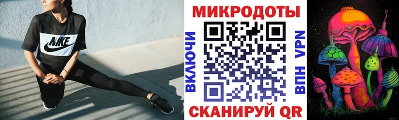 Галлюциногенные грибы GOLDEN TEACHER  наркота  Мариинск 